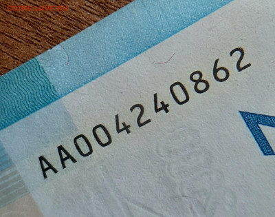 2000 рублей 2017 г. Брак? - 20200416_122254_copy_1566x1234