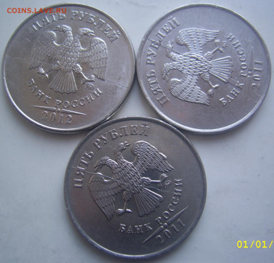 Полные расколы 5 рублей 2011-12 г.г. до 17.04 22-00 - полные 5 2011 12