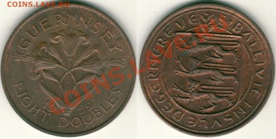 Гернси, 8 дублей 1959, до 21-00мск 30.08 - gue-8d-1959