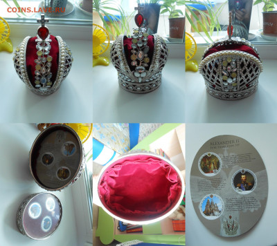 Монеты и наборы монет по фиксу до 22.04.20 г. 22.00 - 3