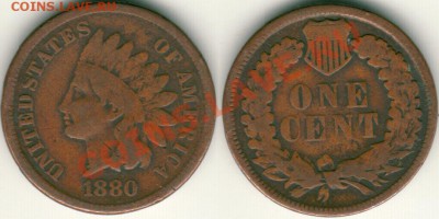 США, 1 цент 1880 - до 21-00мск 30.08 - usa-1c-1880