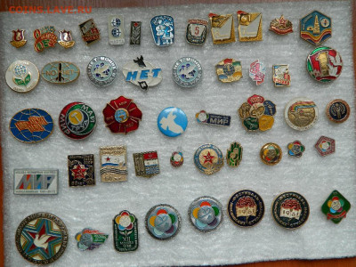 Разное по 20 по фикс  до 19.04 - DSCN0038_thumb