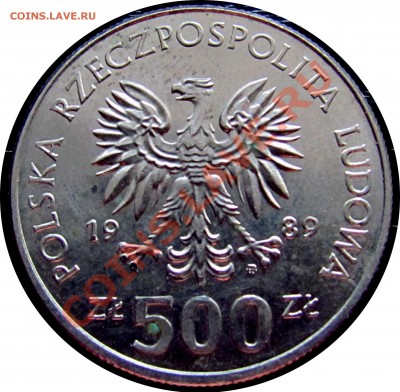 B96 Польша 500 зл. Владислав II Ягайло до 04.09 в 22° - B96 Wlad II 500_2