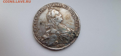 рубль 1774 прошу помочь - IMG-20200416-WA0004