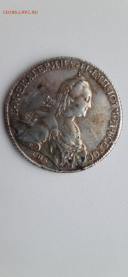 рубль 1774 прошу помочь - IMG-20200416-WA0003