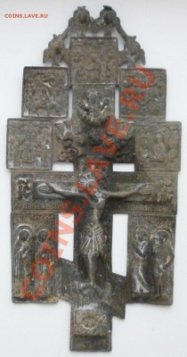 Крест и иконка на оценку. - P8290269.JPG