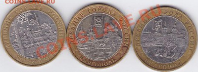 10р Политрук_ммд, Гагарин ммд, ГДР  до 31.08 21:37 - IMG_0001