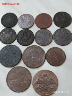 Медь империи на опыты 2 - P00416-160448