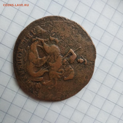 2 копейки 1788 спм.     19.04 - 1587042422882.