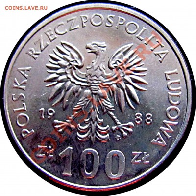 B97 Польша 100 злотых 1988 Ядвига до 04.09 в 22°° - B97 Jadwiga 1988 100 zl_2