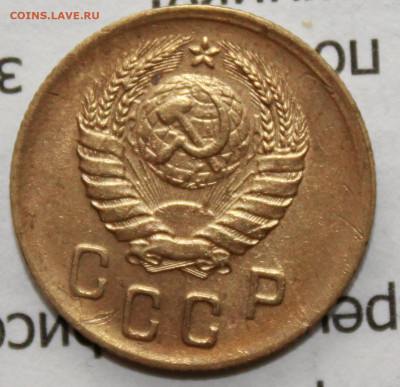 2 копейки 1939 г. шт Б До 19. 04. 20 г. в 22 00 по Мск - IMG_0235