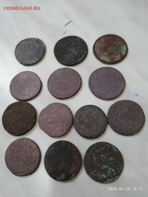 Медь империи на опыты 3 - P00416-161308