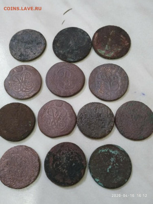 Медь империи на опыты 3 - P00416-161212