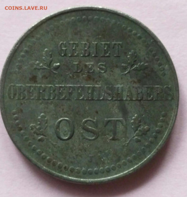 3 копейки 1916 (Германия j)    18.04.20 - image-0-02-05-61f94242bc6170b3999bb48c1ad2260b-1