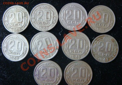 Большой лот советов 20 копеек до 3 .09. в 22.00 - DSC09038.JPG