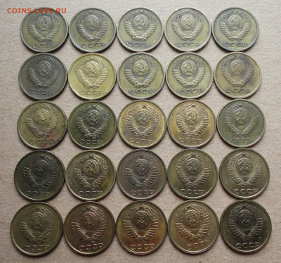 2 коп с 1961 по 91 год 25 монет без повторов. До 21.04.20 - DSC07146.JPG
