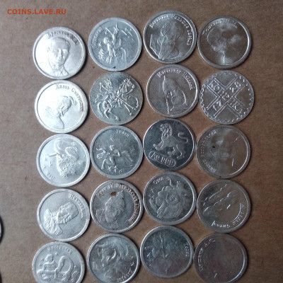 Водочные жетоны 1 граммовые.   110 шт.серебро..19.04 - 1587046040467.