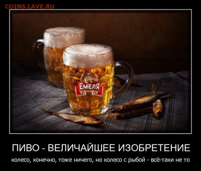 юмор - 2251904606