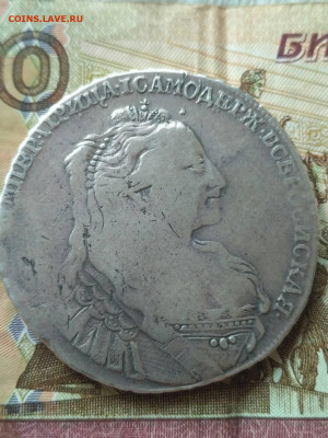 Рубль 1736 передатировка   18.04.20 - image-0-02-0a-f73b1cf5f0d33c2b0eb4e97e2b4e2032bb5bed67dbabc6514196ba9d45ec2c49-V