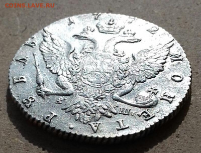 рубль 1772 год спб-аш - 20200413_120100-1