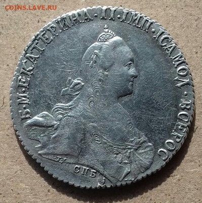 рубль 1772 год спб-аш - 20200413_120109-1