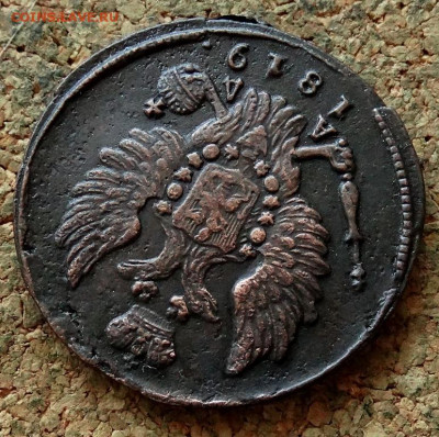 1 копейка 1819 КМ АД До 21.04.2020 22-00 Москве - 3.JPG