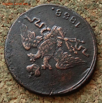 1 копейка Масон 1838 СМ До 21.04.2020 22-00 Москве - 3.JPG