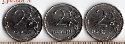 2 р 2020 А(3 вар.шл.),Б(3 вар.шл.),В(3 вар.шл.),Г 18.4.2020 - img037 - копия (3)