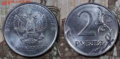 2 р 2020 А(3 вар.шл.),Б(3 вар.шл.),В(3 вар.шл.),Г 18.4.2020 - 010