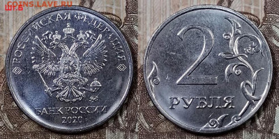 2 р 2020 А(3 вар.шл.),Б(3 вар.шл.),В(3 вар.шл.),Г 18.4.2020 - 017