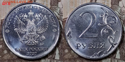 2 р 2020 А(3 вар.шл.),Б(3 вар.шл.),В(3 вар.шл.),Г 18.4.2020 - 022