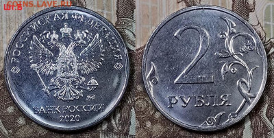 2 р 2020 А(3 вар.шл.),Б(3 вар.шл.),В(3 вар.шл.),Г 18.4.2020 - 026