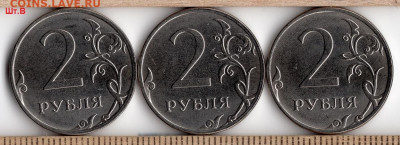 2 р 2020 А(3 вар.шл.),Б(3 вар.шл.),В(3 вар.шл.),Г 18.4.2020 - img037 - копия