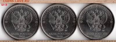 2 р 2020 А(3 вар.шл.),Б(3 вар.шл.),В(3 вар.шл.),Г 18.4.2020 - img036 - копия