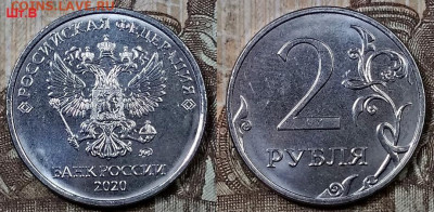 2 р 2020 А(3 вар.шл.),Б(3 вар.шл.),В(3 вар.шл.),Г 18.4.2020 - 035
