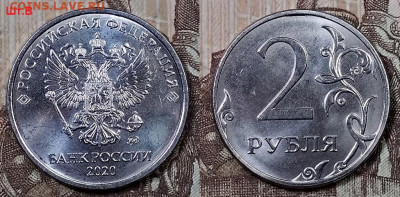 2 р 2020 А(3 вар.шл.),Б(3 вар.шл.),В(3 вар.шл.),Г 18.4.2020 - 039