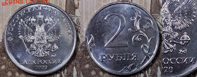 2 р 2020 А(3 вар.шл.),Б(3 вар.шл.),В(3 вар.шл.),Г 18.4.2020 - 002