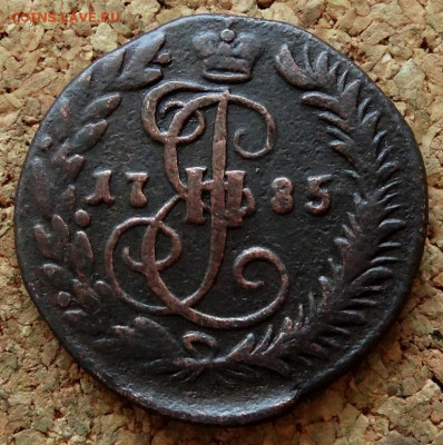 Денга 1785 КМ До 21.04.2020 22-00 Москве - 1.JPG