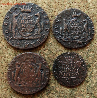 Лот Сибирских монет 4 шт 1768-1774 КМ  До 21.04.2020 22-00 - 2.JPG