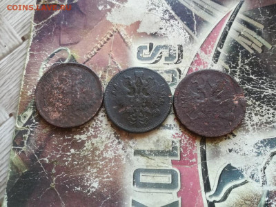 3 пятака 1858,1862,1863 ЕМ до 19.04.2020 - 3пят (10) - копия