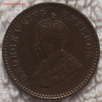 12 Анны 1932 г до 22.04.2020 в 22:00 - 1-12_1932_2.JPG