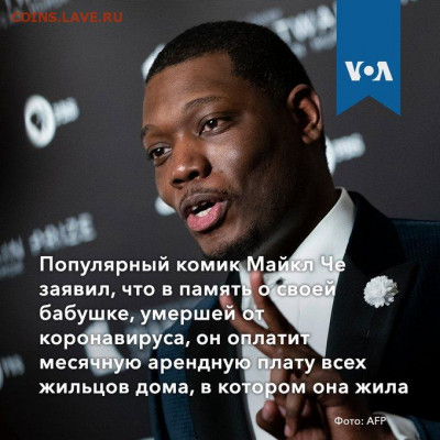 N-CoV(CoronaVirus) КоронаВирус.Последние новости - EVvPjeSXgAERJRp