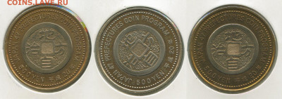 Япония 500 йен 2008 Префектуры 3 шт. биметалл 21:04 21.04 - img087