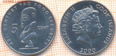 Кука острова 5 центов 2000 г., до 22.04.2020 г. 22.00 по Мос - Кук 5 центов 2000 641