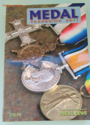Ежегодник Медали Великобритания до 20.04.20 22-00 мск - Medal yearbook 1