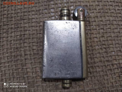 "Наградная зажигалка" вторая жизнь - 26