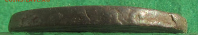 2 копейки 1758 верхний номинал перечекан до 18.04.20 в 22.00 - IMG_1644.JPG