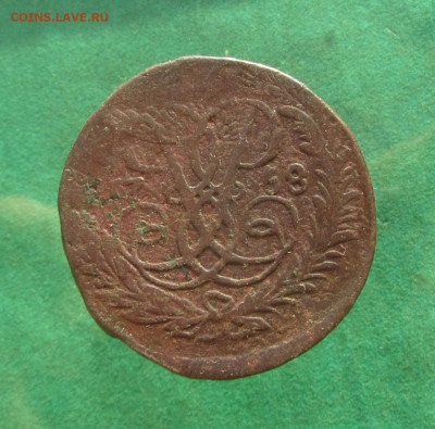 2 копейки 1758 верхний номинал перечекан до 18.04.20 в 22.00 - IMG_1632.JPG
