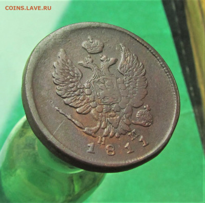 2 копейки 1811 ем нм до 18.04.20 в 22.00 по мск﻿. - 11нм (7).JPG