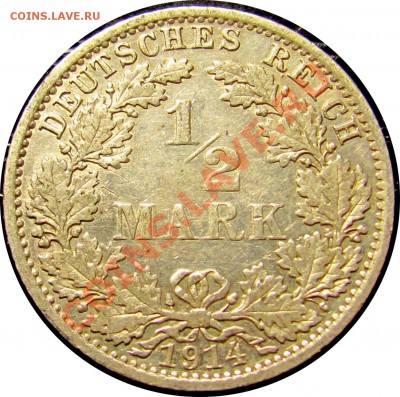 B99 Германия ½ марки 1914A до 04.09 в 22°° - B99 1-2 mark 1914A_1